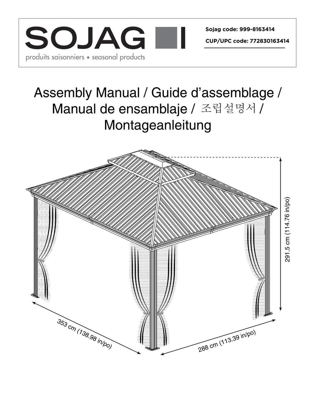 PAVILLON 363/291/298 cm   - Champagner, Basics, Metall (363/291/298cm)