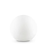 AUßENLEUCHTE 50/48 cm   - Weiß, KONVENTIONELL, Kunststoff (50/48cm) - Ideal Lux