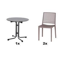 GARTENGARNITUR 3-teilig  - Taupe/Anthrazit, Basics, Holzwerkstoff/Kunststoff (80/80/80cm) - Siena Garden