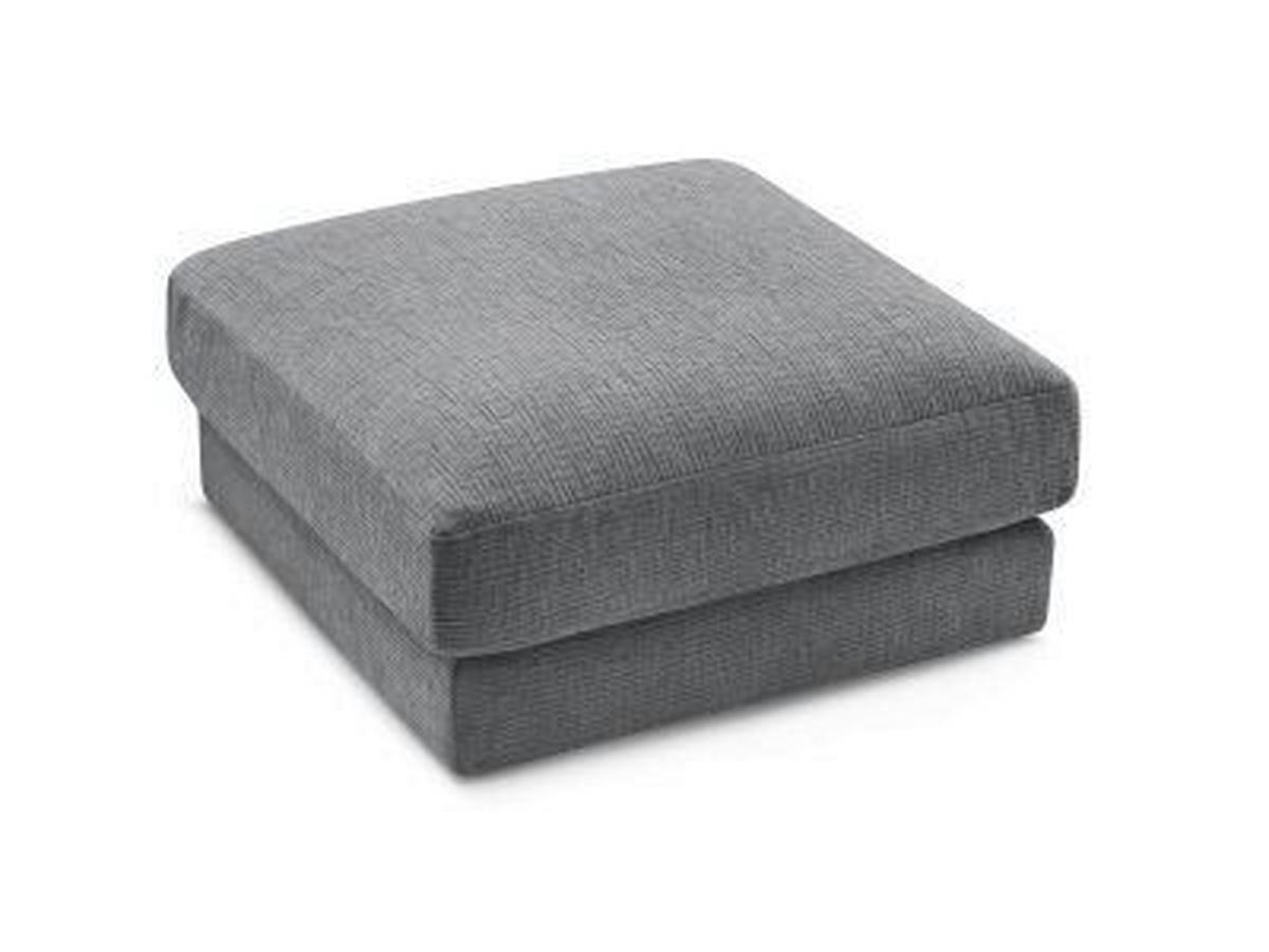 HOCKER LEONARD Struktur Dunkelgrau  - Dunkelgrau/Schwarz, MODERN, Kunststoff/Textil (86/43/86cm)