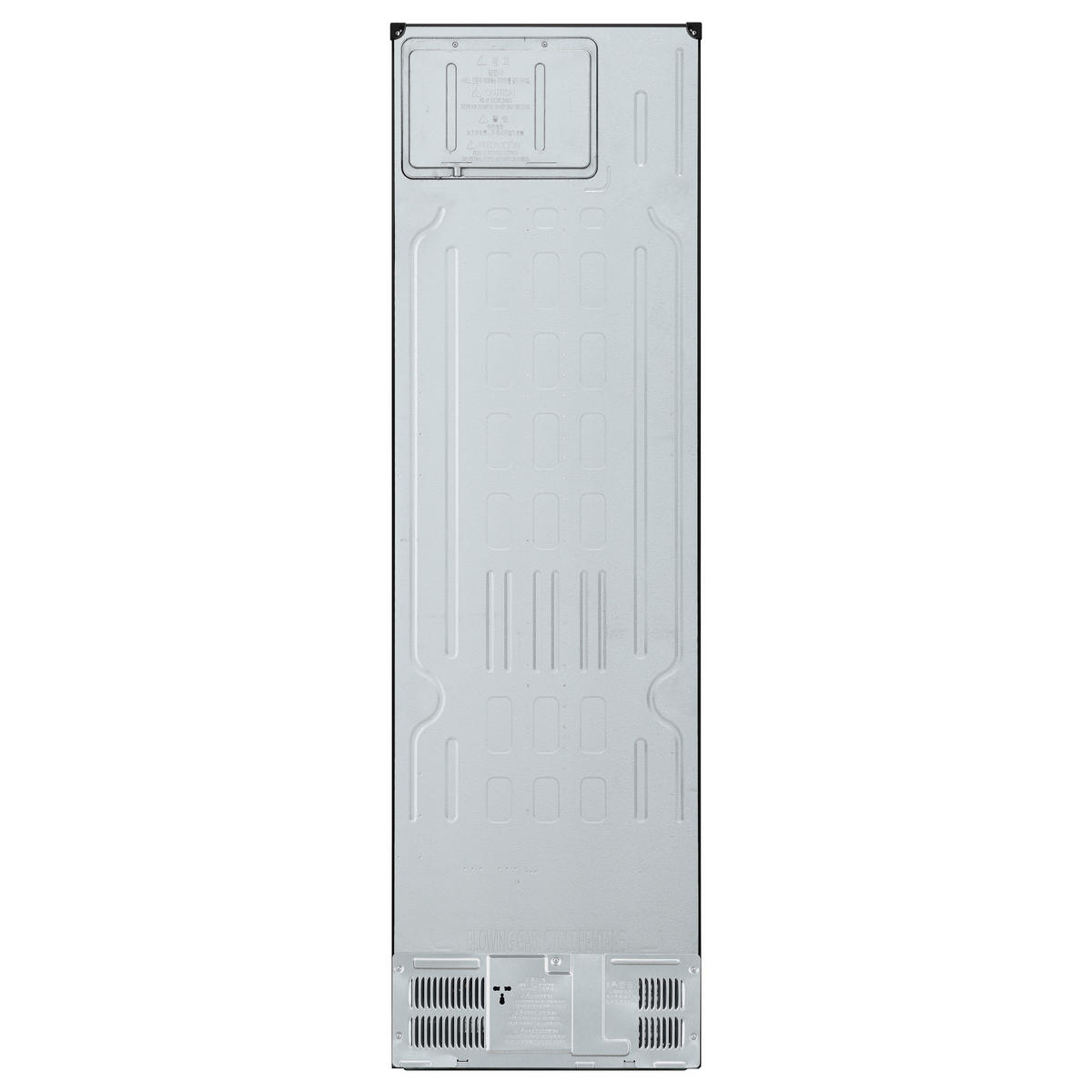 KÜHL-GEFRIER-KOMBINATION GBV7280BEV  - Schwarz, Basics, Metall (59,5/203/67,5cm) - LG