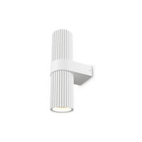 VÄGGLAMPA Modern 10.6/6/23 cm   - vit, Trend, metall (10.6/6/23cm) - MAYTONI