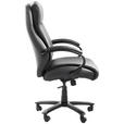 CHEFSESSEL Lederlook Schwarz  - Schwarz, KONVENTIONELL, Kunststoff/Textil (72/113-121/72cm) - Cantus