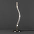 LED-TISCHLEUCHTE - Nickelfarben, MODERN, Metall (59/15/15cm) LED-TISCHLEUCHTE - Nickelfarben, MODERN, Metall (59/15/15cm)