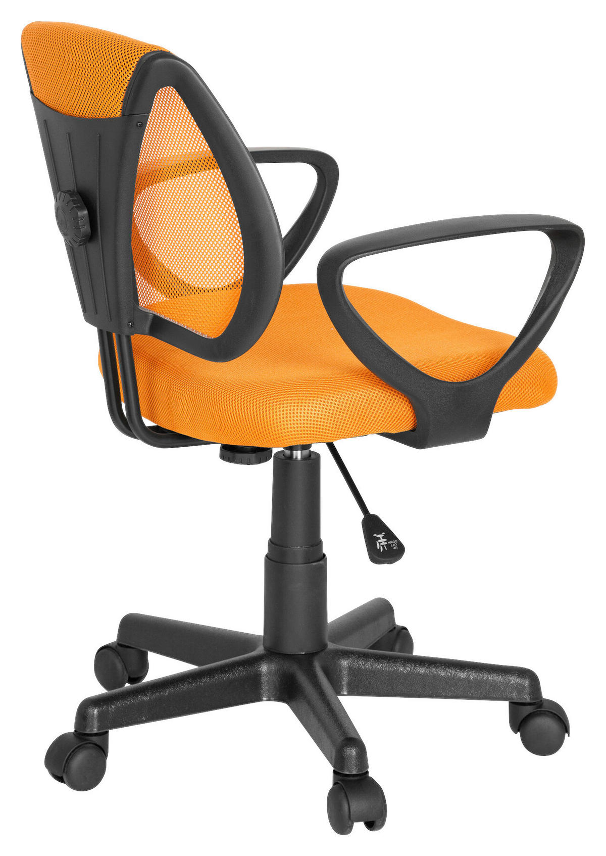 OTOČNÁ ŽIDLE PRO MLÁDEŽ, oranžová - oranžová/černá, Basics, plast (58/75-92/45cm) - MID.YOU