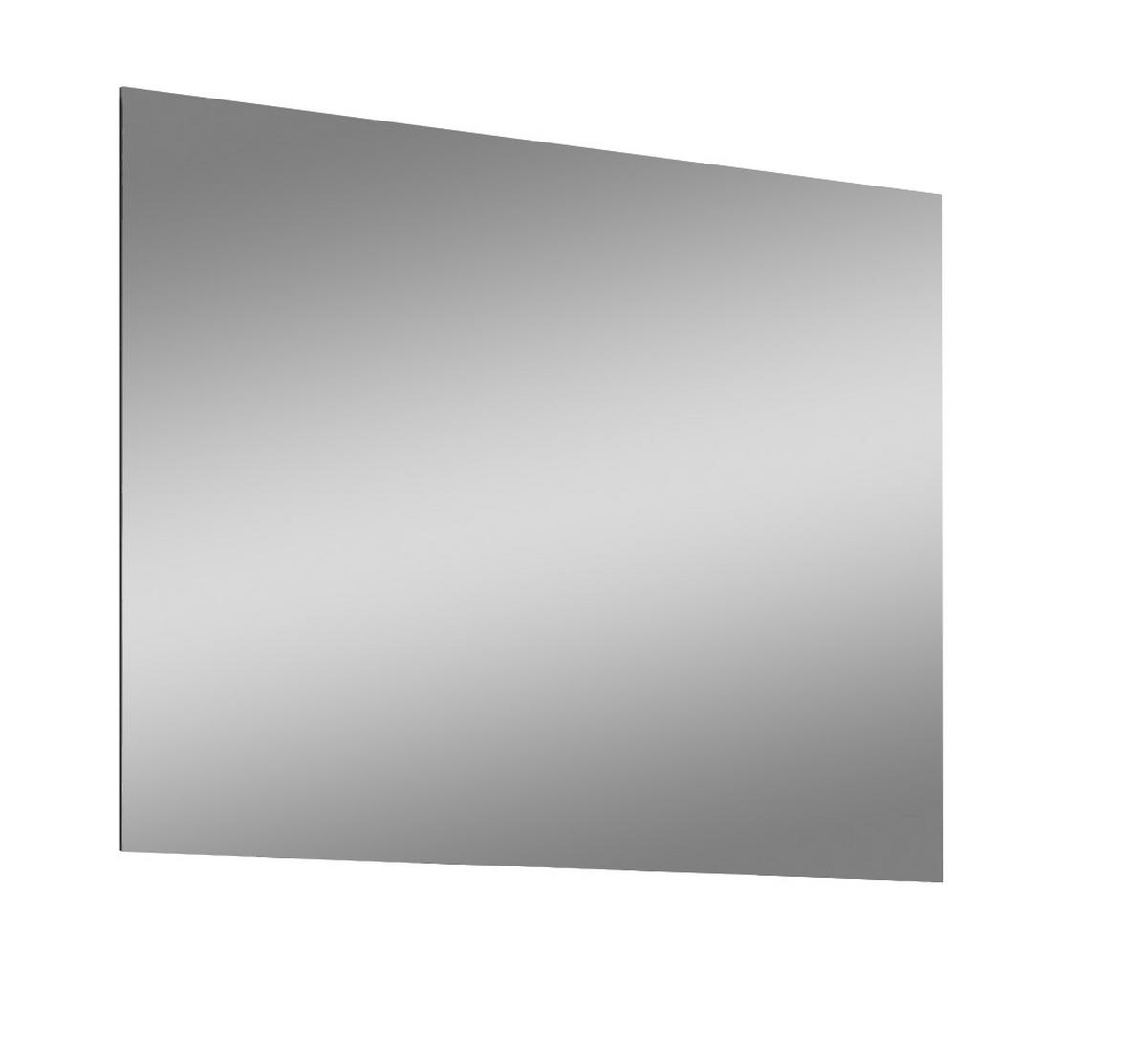 GARDEROBE 4-teilig  in 205/185/36 cm  - Taupe/Alufarben, Design, Holzwerkstoff/Metall (205/185/36cm) - Dieter Knoll