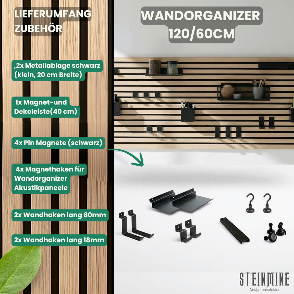 KÜCHEN-ORGANIZER-SET  - Schwarz/Braun, Basics, Holzwerkstoff/Metall (120/60/2cm)