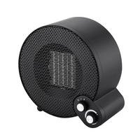 INFRAVÄRMARE - svart, Basics, plast (21/15/21cm) - Mican