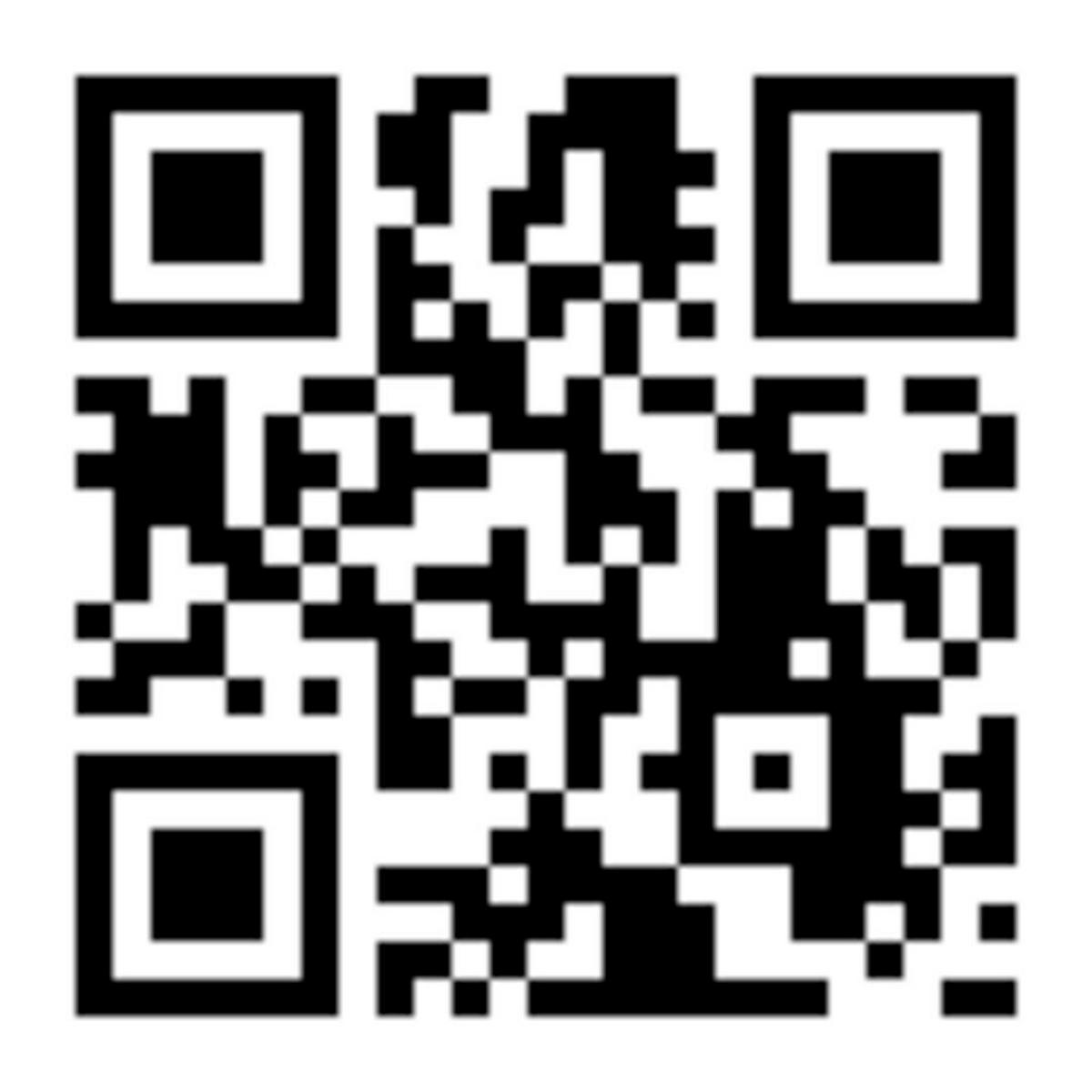 LED ŽARULJA  - bijela, Basics, plastika (5/5.5cm)