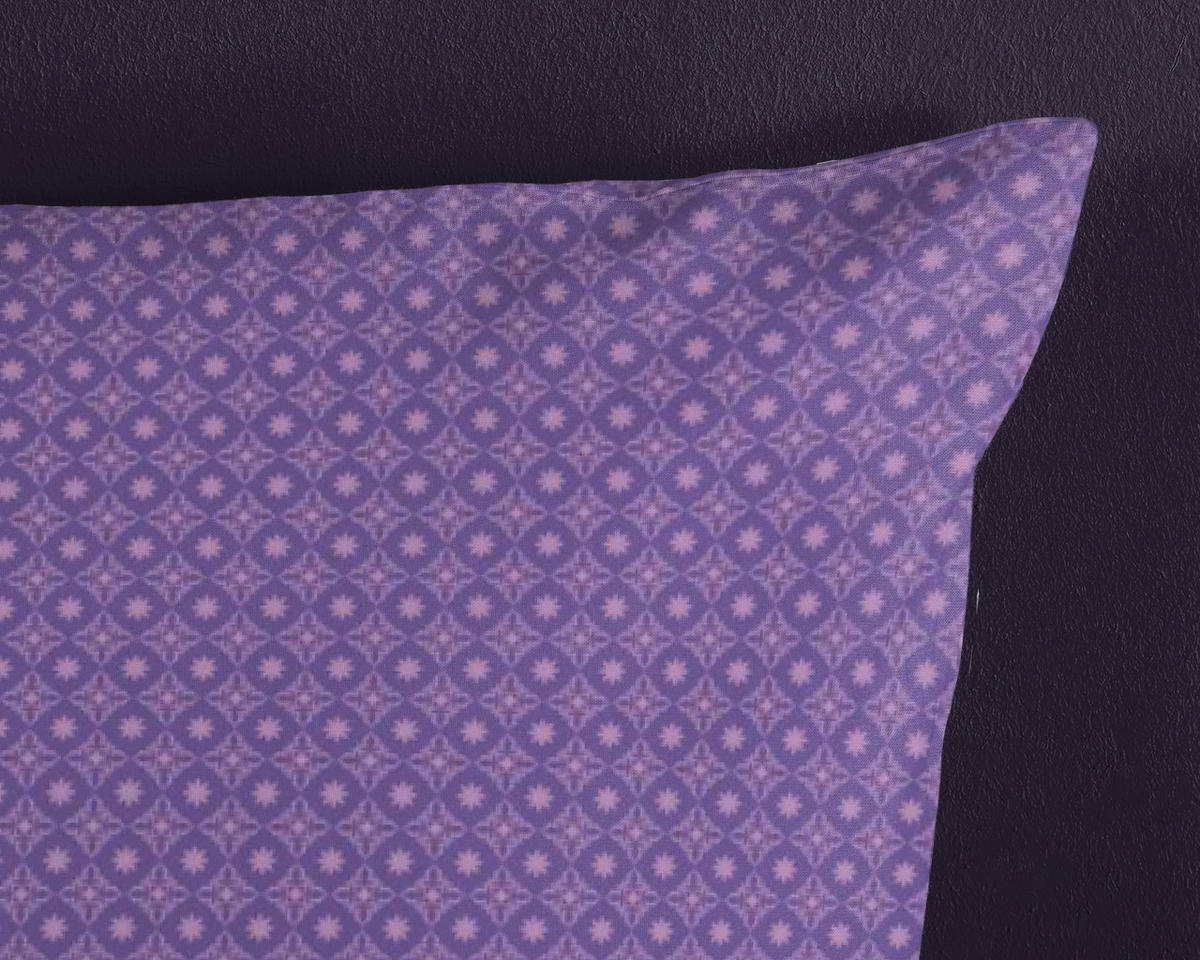 BETTWÄSCHE HIP Satin 140/200 cm  - Multicolor, LIFESTYLE, Textil (140/200cm)
