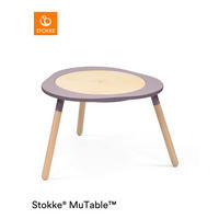 KINDERSPIELTISCH - Lila/Naturfarben, Basics, Holz (70/73/60cm) - Stokke