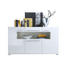SIDEBOARD Hochglanz, Melamin Weiß - Silberfarben/Weiß, Design, Holzwerkstoff/Kunststoff (150/82/44cm) - Carryhome SIDEBOARD Hochglanz, Melamin Weiß - Silberfarben/Weiß, Design, Holzwerkstoff/Kunststoff (150/82/44cm) - Carryhome