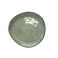 DESSERTTELLER Grün 22,6/22,3 cm SØREN GREEN  - Grün, Trend, Keramik (22,6/22,3cm) - Novel
