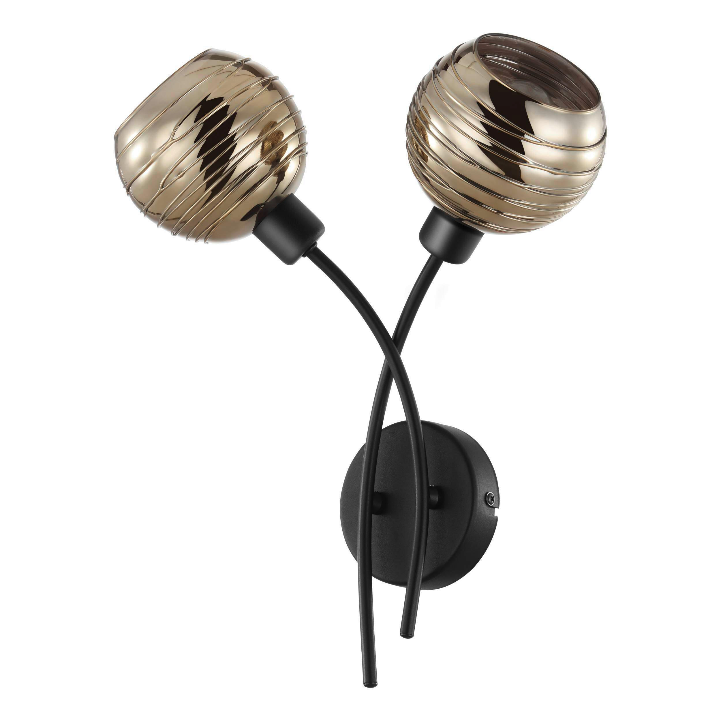 WANDLEUCHTE 33/34 cm   - Goldfarben/Schwarz, Design, Glas/Metall (33/34cm) - Eglo