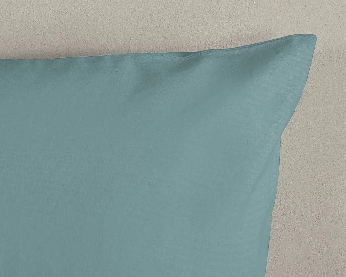 WENDEBETTWÄSCHE Good Morning Renforcé 140/200 cm  - Multicolor, Design, Textil (140/200cm)