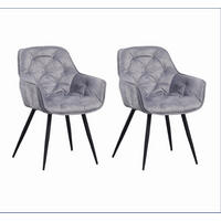 SET NASLANJAČEV, tekstil siva  - siva/črna, Moderno, kovina/tekstil (54/86/53cm) - MID.YOU