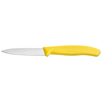 GEMÜSEMESSER Swiss Classic  - Gelb/Silberfarben, Basics, Kunststoff (23/9/4cm) - Victorinox
