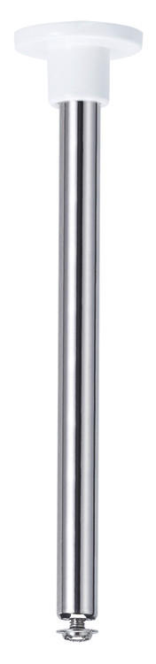 SCHIENENSYSTEM-ABHÄNGUNG - Chromfarben/Weiß, Design, Metall (2,3/10,5cm) - Paulmann