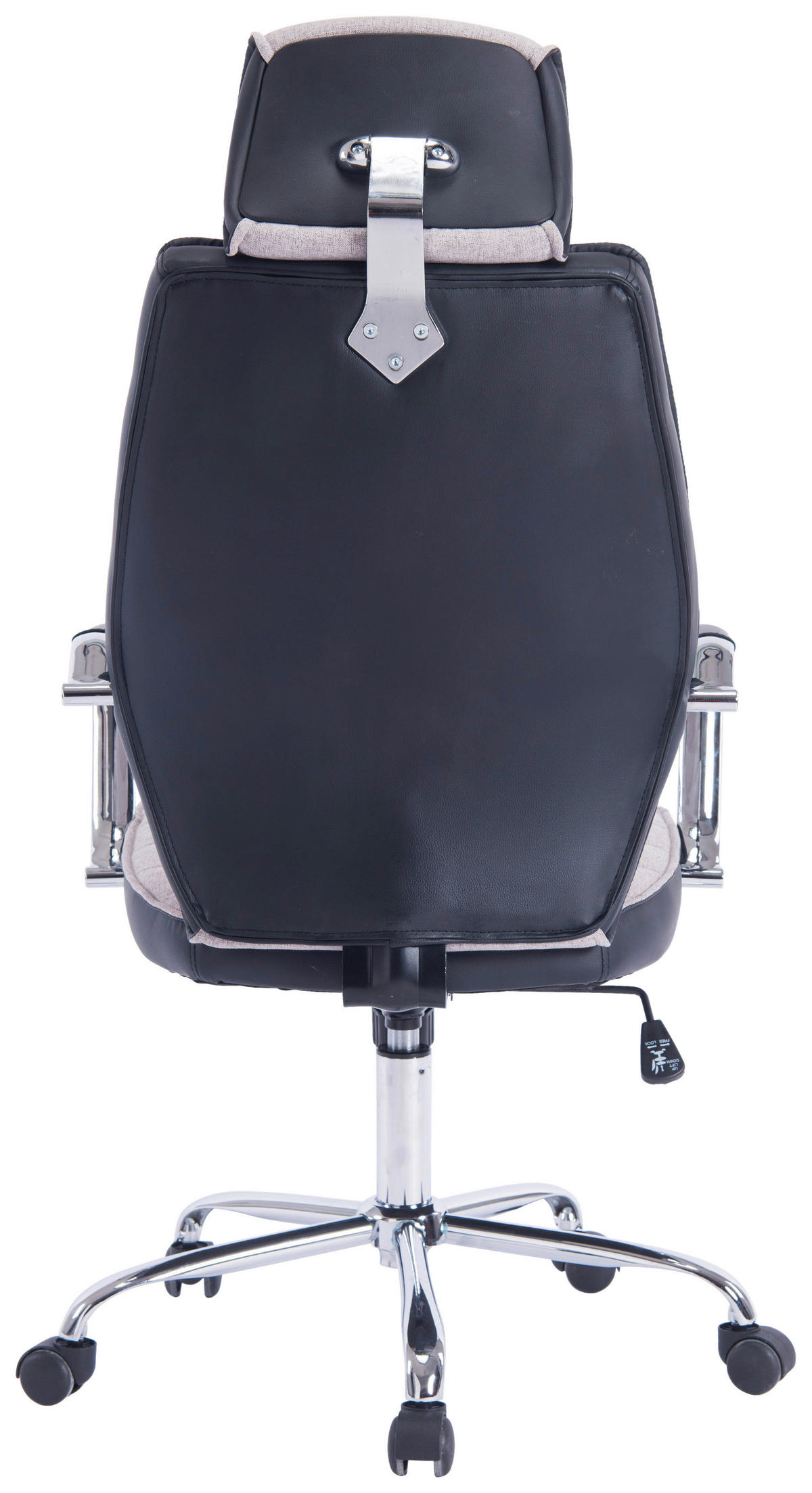 UREDSKA STOLICA  siva, crna  metal, plastika, tekstil  - siva/boje kroma, Moderno, metal/tekstil (67/119-129/59cm)