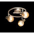 STRAHLER - Silberfarben, MODERN, Glas/Metall (25/15,5cm) STRAHLER - Silberfarben, MODERN, Glas/Metall (25/15,5cm)