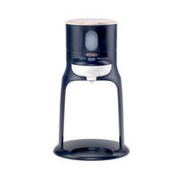 BABYKOSTWÄRMER 2024  - Dunkelblau, Basics, Kunststoff (18,9/18,9/33cm) - Beaba