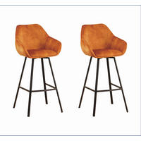 BARHOCKER-SET in Gelb, Goldfarben, Cognac  - Cognac/Gelb, MODERN, Textil/Metall (55/109/57cm) - MID.YOU