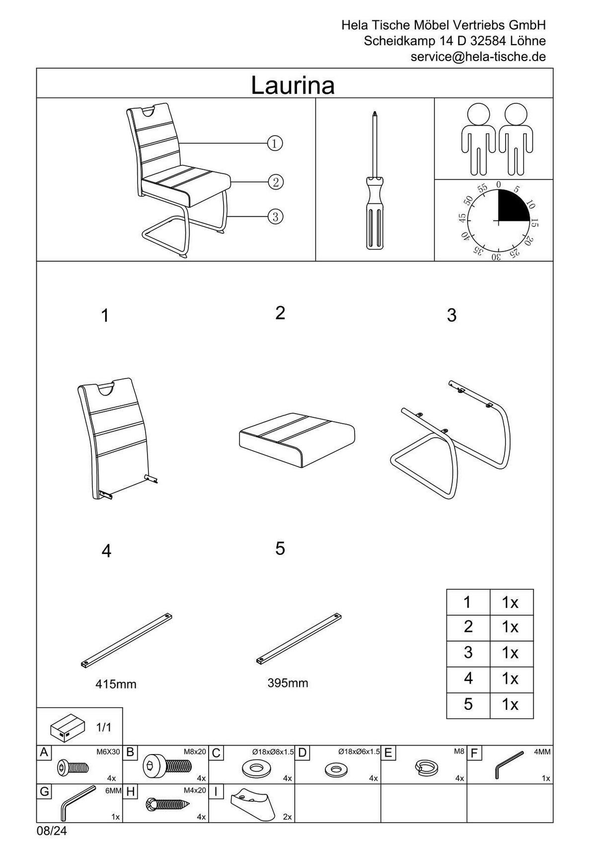 SCHWINGSTUHL-SET 2 Stück mit Griff Samt, Mikrofaser  - Anthrazit/Grau, MODERN, Textil/Metall (50/97/63cm) - P & B
