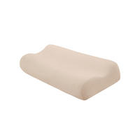 NACKENKISSENBEZUG - Beige, Basics, Textil (18,5/27cm)