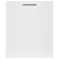GESCHIRRSPÜLERFRONT 45/72/1,9 cm  in Weiß  - Edelstahlfarben/Weiß, MODERN, Holzwerkstoff/Metall (45/72/1,9cm) - Nobilia