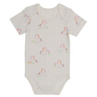 BABYBODY  - Creme, Basics, Textil (92null) - Patinio