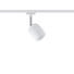 URAIL SCHIENENSYSTEM-STRAHLER - Chromfarben/Weiß, Design, Glas/Metall (7,4/12,8/11,5cm) - Paulmann URAIL SCHIENENSYSTEM-STRAHLER - Chromfarben/Weiß, Design, Glas/Metall (7,4/12,8/11,5cm) - Paulmann