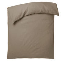 BETTDECKENBEZUG Stay Natur zoeppritz since 1828 200/200 cm  - Naturfarben, KONVENTIONELL, Textil (200/200cm) - Zoeppritz