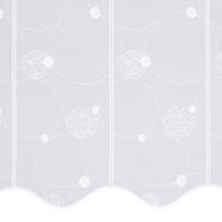 KURZGARDINE 120 cm   - Weiß, KONVENTIONELL, Textil (120cm) - Esposa