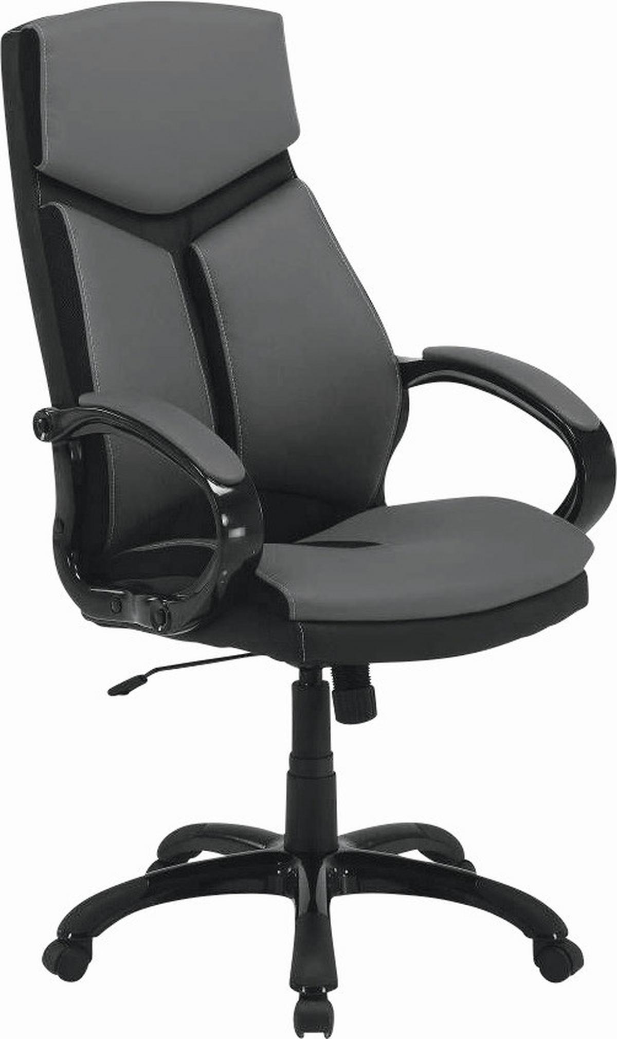 DREHSTUHL Lederlook Grau, Schwarz  - Schwarz/Weiß, Design, Kunststoff/Textil (64/115-125/74cm) - Carryhome