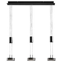 SUSPENSION LED 85/14/180 cm    - Weiss/Anthrazit, Lifestyle, Kunststoff/Metall (85/14/180cm)