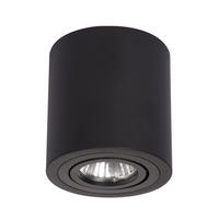 DECKENLEUCHTE     - Schwarz, Basics, Metall (9.5/9/9cm)