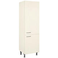 GESCHIRRSCHRANK 60/216,6/58 cm  Magnolie  - Edelstahlfarben/Magnolie, Modern, Holzwerkstoff/Metall (60/216,6/58cm) - Nobilia