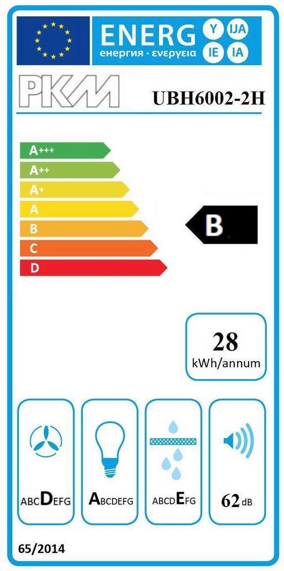 KÜCHENBLOCK 240 cm   in Grau, Eiche Wotan  - Eiche Wotan/Grau, Design, Holzwerkstoff/Metall (240cm) - Held