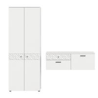 GARDEROBE 2-teilig  in 195/192/34 cm  - Weiß, Design, Holzwerkstoff (195/192/34cm) - MID.YOU