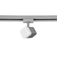 SCHIENENSYSTEM-STRAHLER - Nickelfarben, Basics, Metall (5,0/14,0/8,5cm) - Trio Leuchten