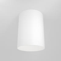 STRAHLER - Weiss, Trend, Metall (8,5/11,5cm) - MAYTONI