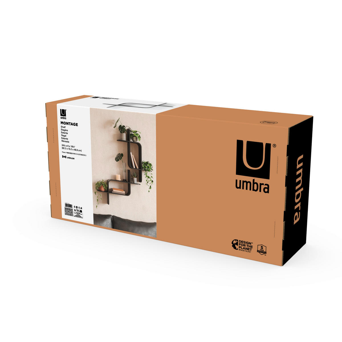 POLICA ZIDNA crna  drvo  - crna, Konvencionalno, drvo (64/48/16cm) - Umbra