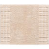 BIDET-VORLEGER Naturfarben 50/60 cm  - Naturfarben, KONVENTIONELL, Kunststoff/Textil (50/60cm) - Grund