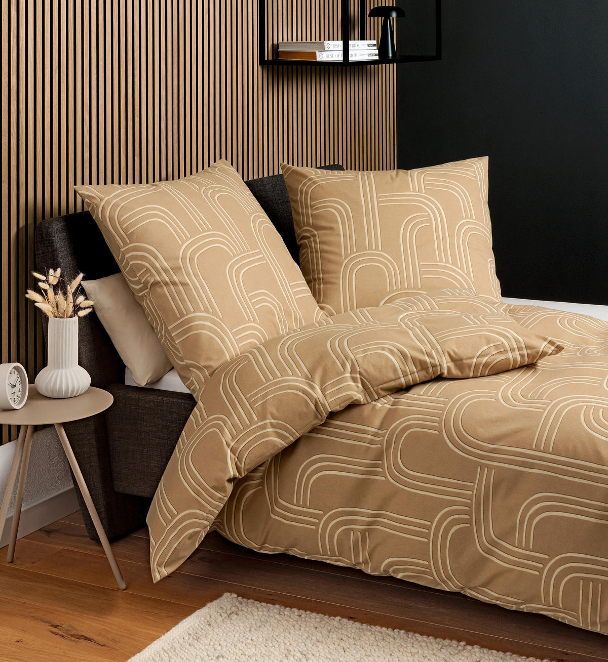 BETTWÄSCHE 155/220 cm  - Beige, Design, Textil (155/220cm) - Janine