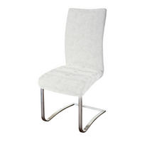 NAVLAKA ZA STOLICU  ANGELINA  - boje sedefa, Basics, tekstil (48/48/64cm) - Novel