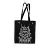 TORBA ZA KUPOVINU  crna, bijela   - bijela/crna, Basics, tekstil (38/42cm)