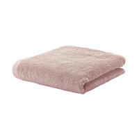 HANDTUCH London  - Altrosa, Basics, Textil (55/100cm) - Aquanova