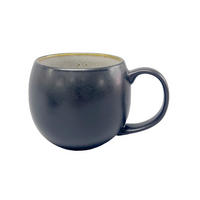 VELIKA ŠALICA ZA KAVU   470 ml   Faro   - boje pijeska, Design, keramika (470ml) - Novel