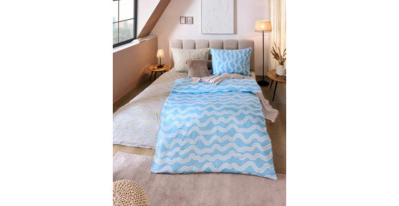 BETTWÄSCHE Satin 140/200 cm  - Naturfarben, Textil (140/200cm) - Novel