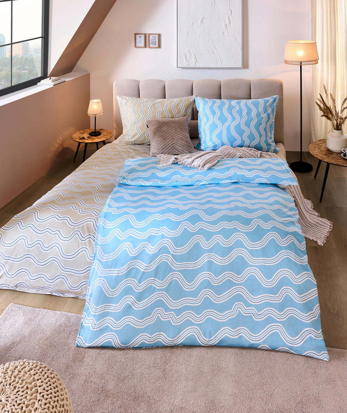 ÁGYNEMŰHUZAT-GARNITÚRA 140/200 cm  - natúr színű, textil (140/200cm) - Novel